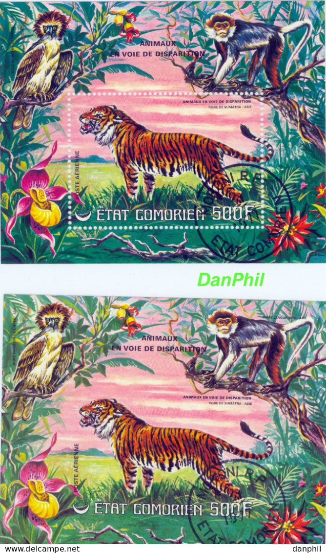 Comoros 1977, Mi.Nr.Bl. 76A + 76B Blocks "Tiger", Gestempelt/CTO - Comores (1975-...)