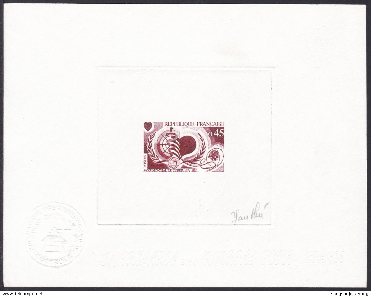 France Sc1333 UN, Your Heart Is Your Health, Medicine, Caduceus, Pacemaker, Médecine, Signed Die Proof, Epreuve - Medicine