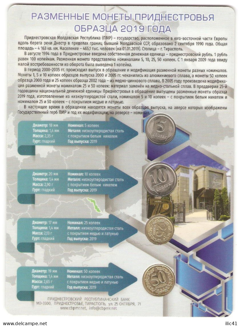 Moldova Moldova Transnistria Blister 2019  Change Washes Of Transnistria 2019 Minting. UNC - Moldavië