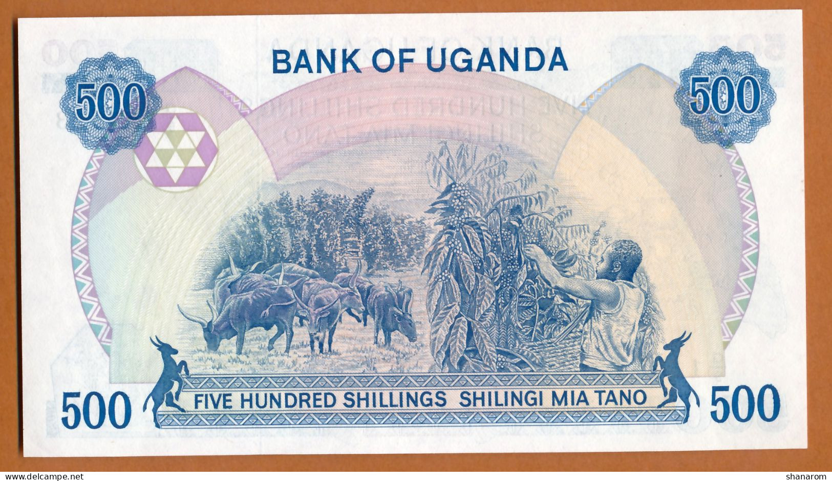 1986 // OUGANDA // FIVE HUNDRED SHILLINGS // SPL - AU - Ouganda