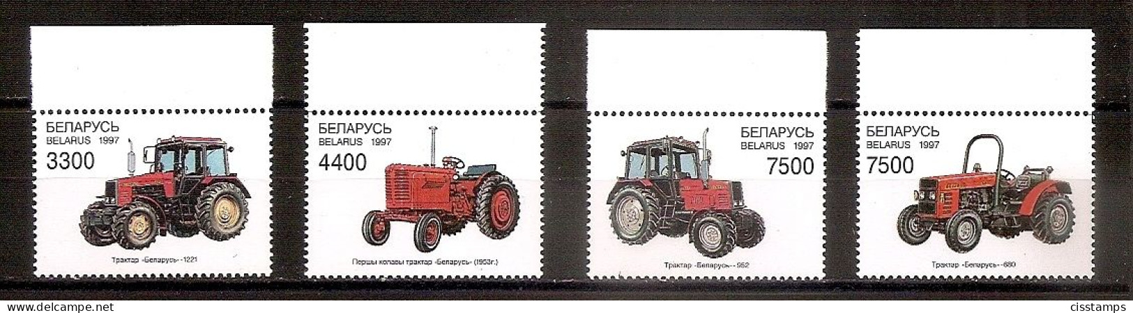 BELARUS 1997●Tractors● Mi 242-45 MNH - Other (Earth)