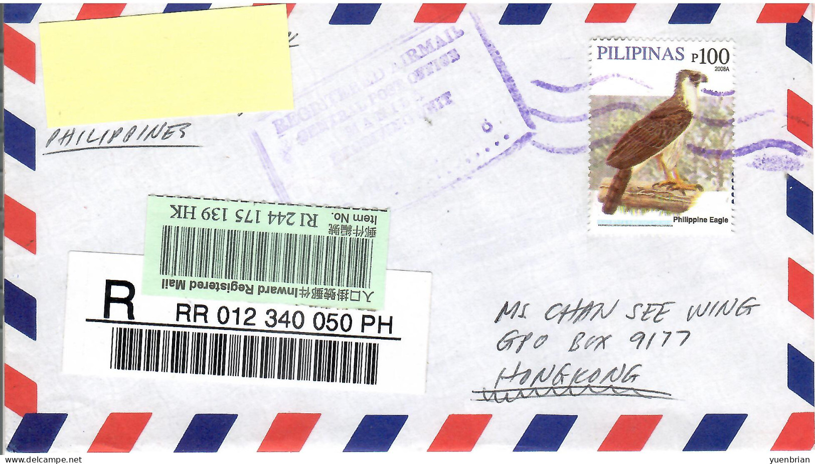 Philippines 2008, Bird, Birds, Eagle (2008A), Circulated Cover, Good Condition - Águilas & Aves De Presa