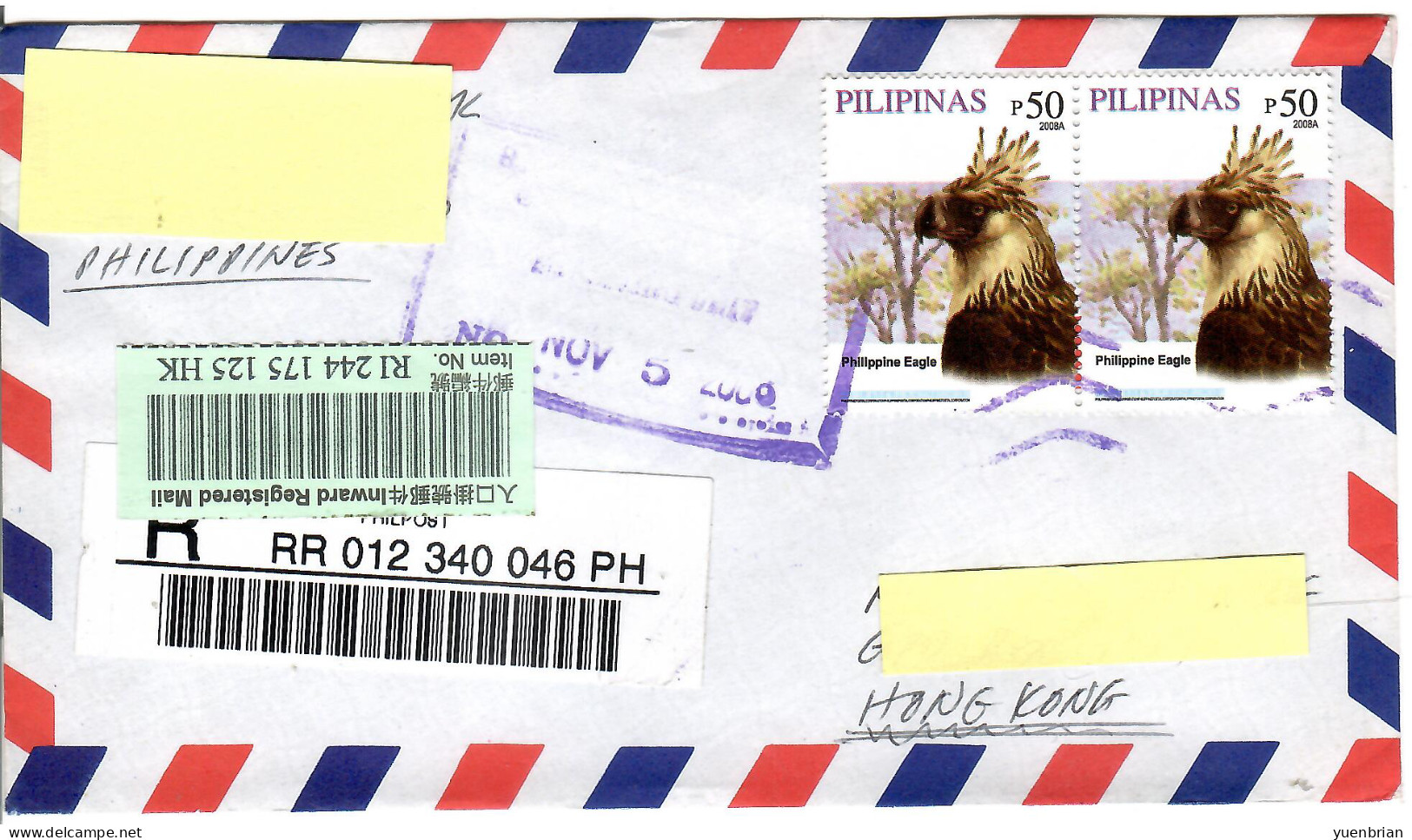 Philippines 2008, Bird, Birds, Eagle (2008A), Circulated Cover, Good Condition - Aigles & Rapaces Diurnes