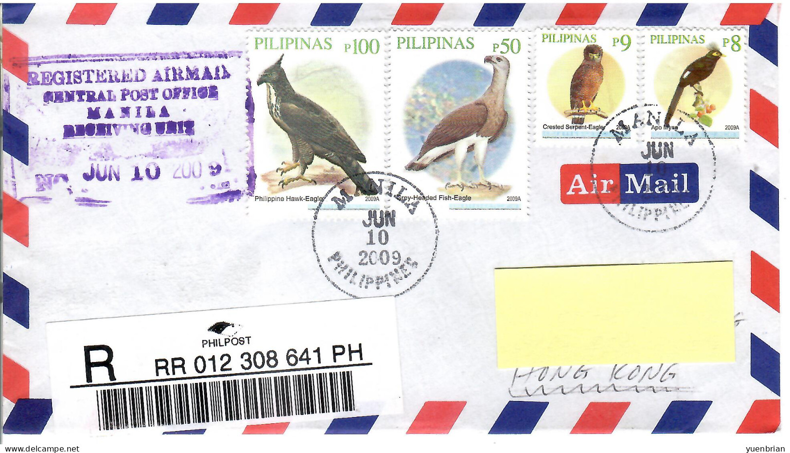 Philippines 2009, Bird, Birds, Eagle (2009A), Circulated Cover, Good Condition - Águilas & Aves De Presa