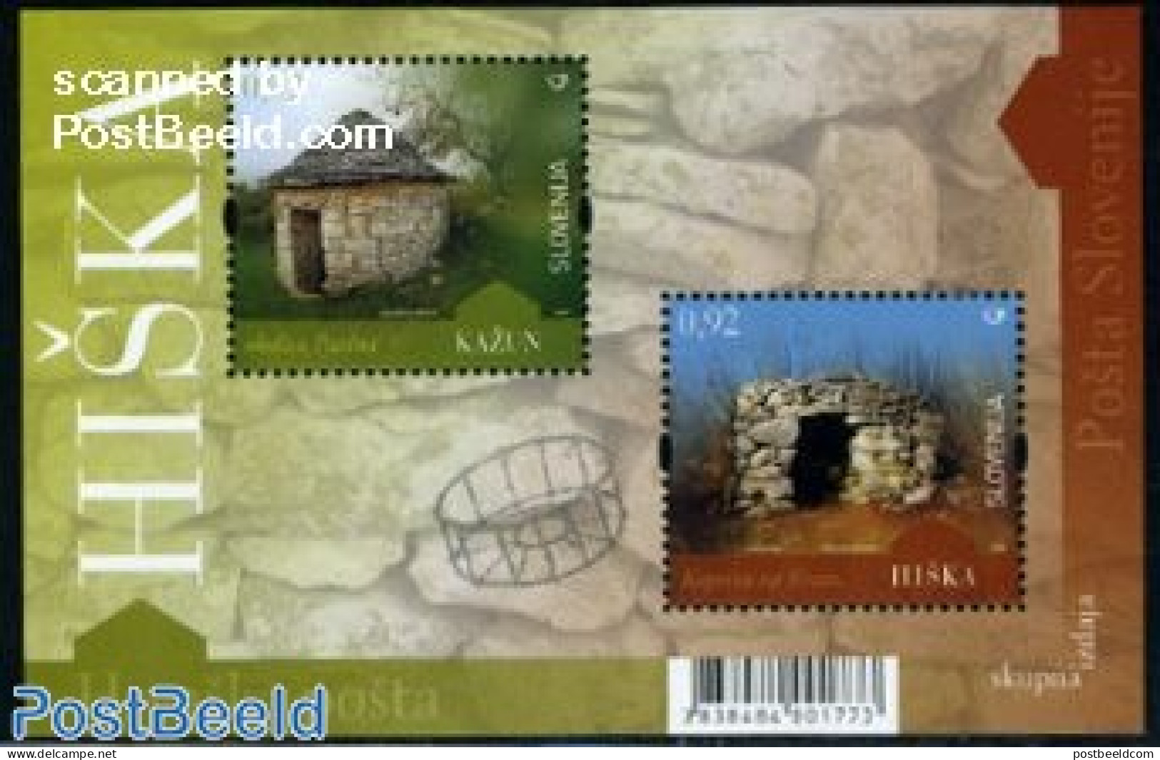 Slovenia 2009 Houses S/s, Joint Issue Croatia, Mint NH, Various - Joint Issues - Art - Architecture - Emissions Communes