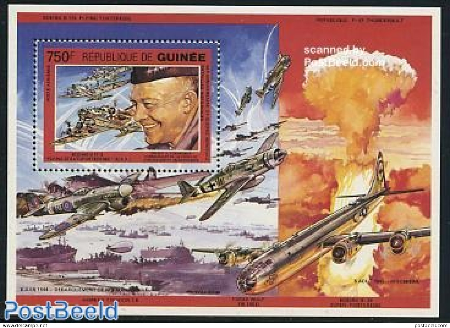 Guinea, Republic 1991 World War II S/s, Mint NH, History - Transport - World War II - Aircraft & Aviation - Seconda Guerra Mondiale