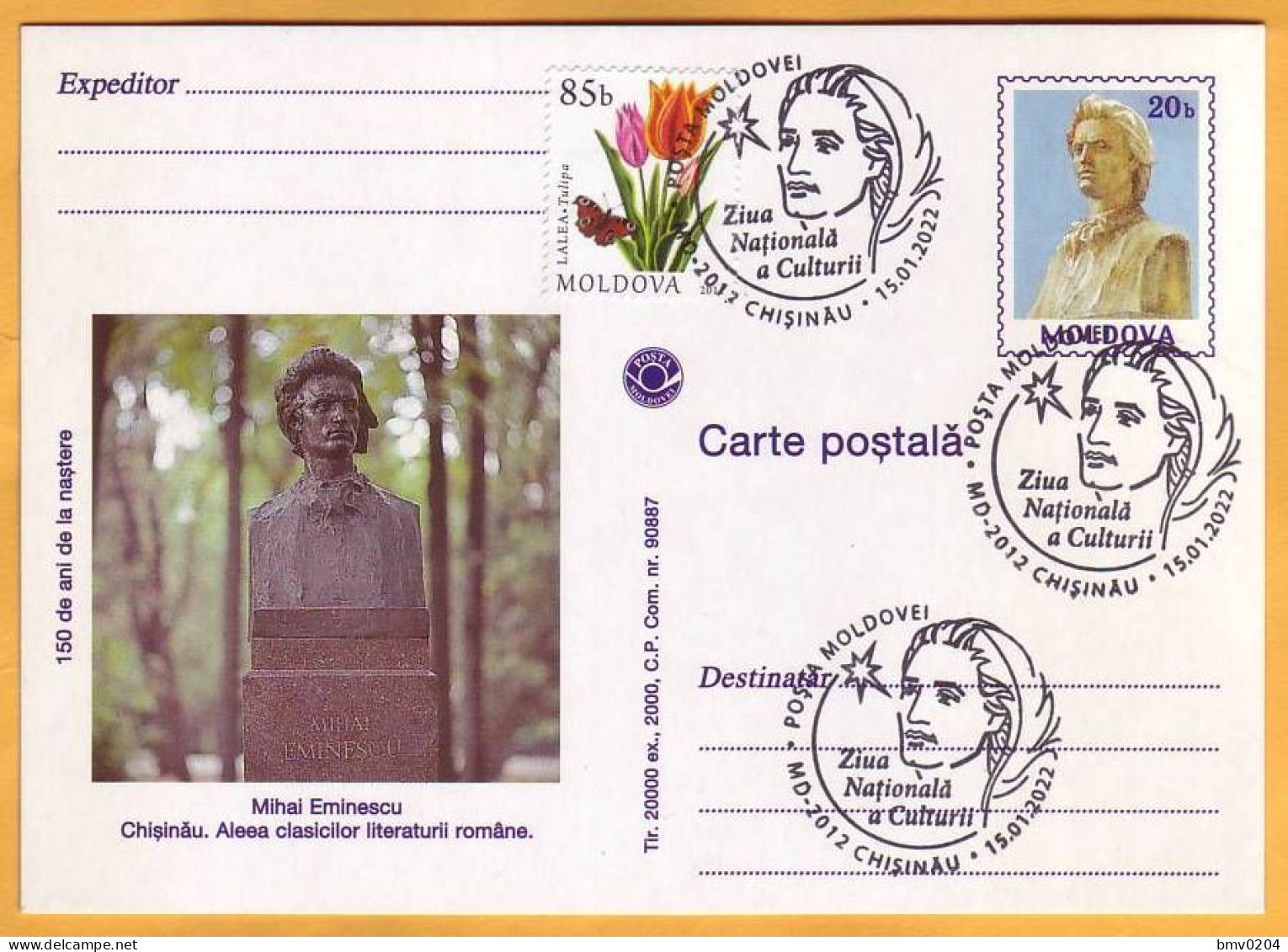 2022  Moldova Moldavie  Special Postmark „National Culture Day” Eminescu - Moldova