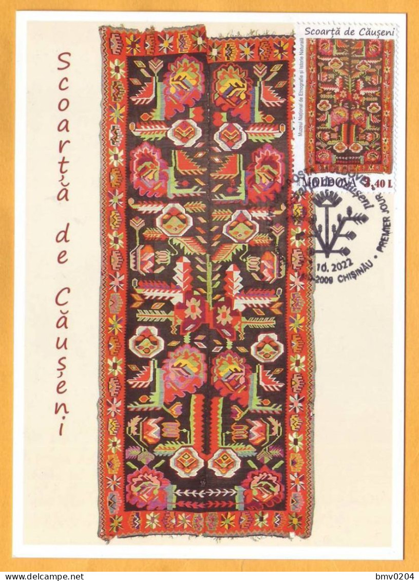 2022  Moldova Moldavie 3 MAXICARD „The Causeni Wall-carpet”, Folk art, art