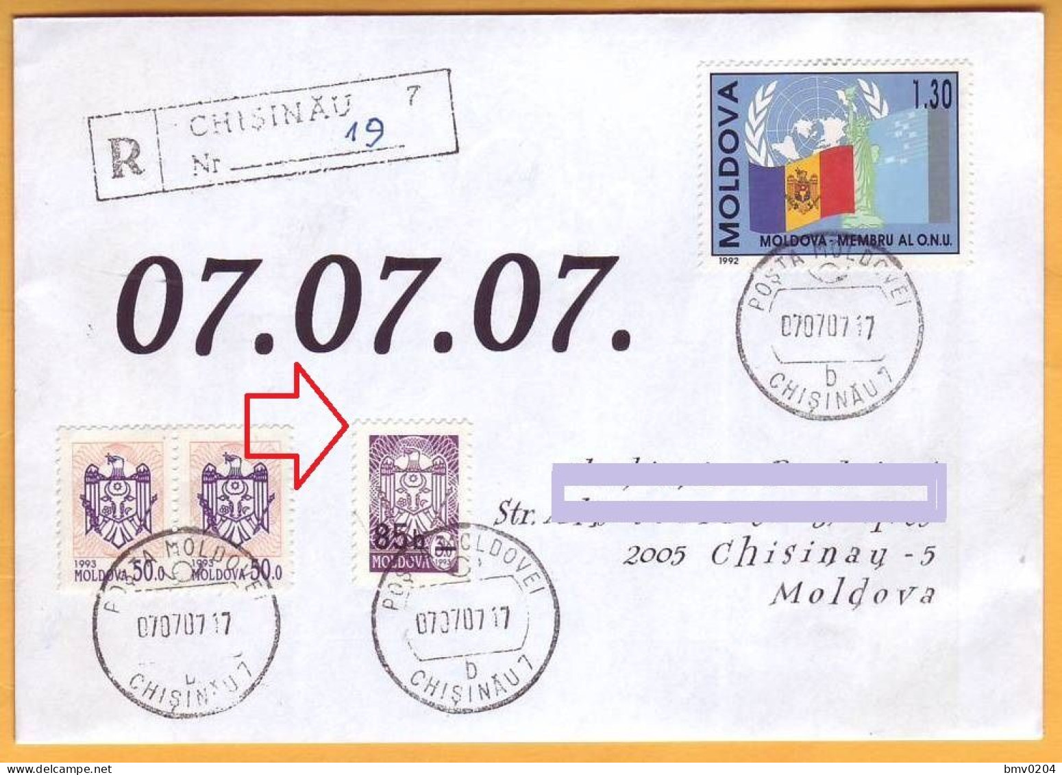 2007 Moldova Moldavie Moldau  07.07.2007.07. Оne Digit "7". Overprint 0.85 On A Stamp On Plain Paper. Rarity. - Stamp's Day