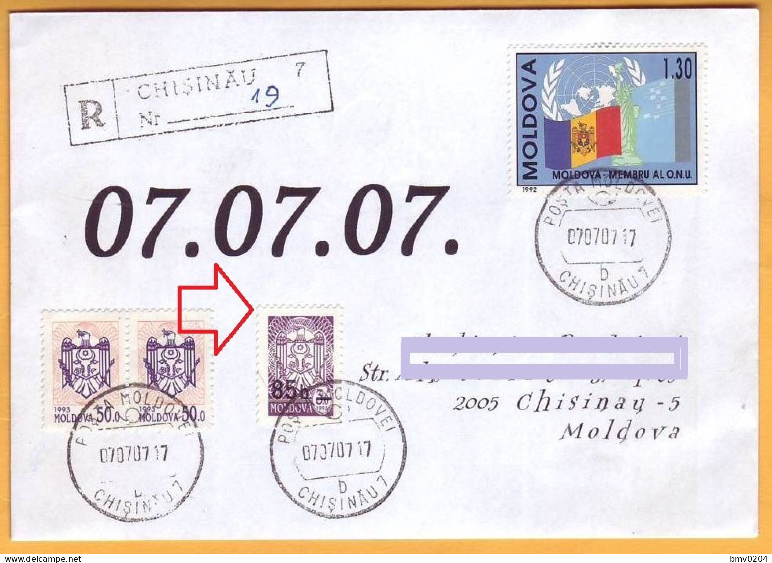 2007 Moldova Moldavie Moldau  07.07.2007.07. Оne Digit "7". Overprint 0.85 On A Stamp On Plain Paper. Rarity. - Tag Der Briefmarke