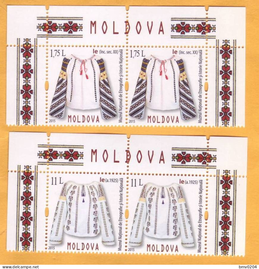 2015 Moldova Moldavie  National Clothes. Embroidery  2 х 2 V Mint - Textil