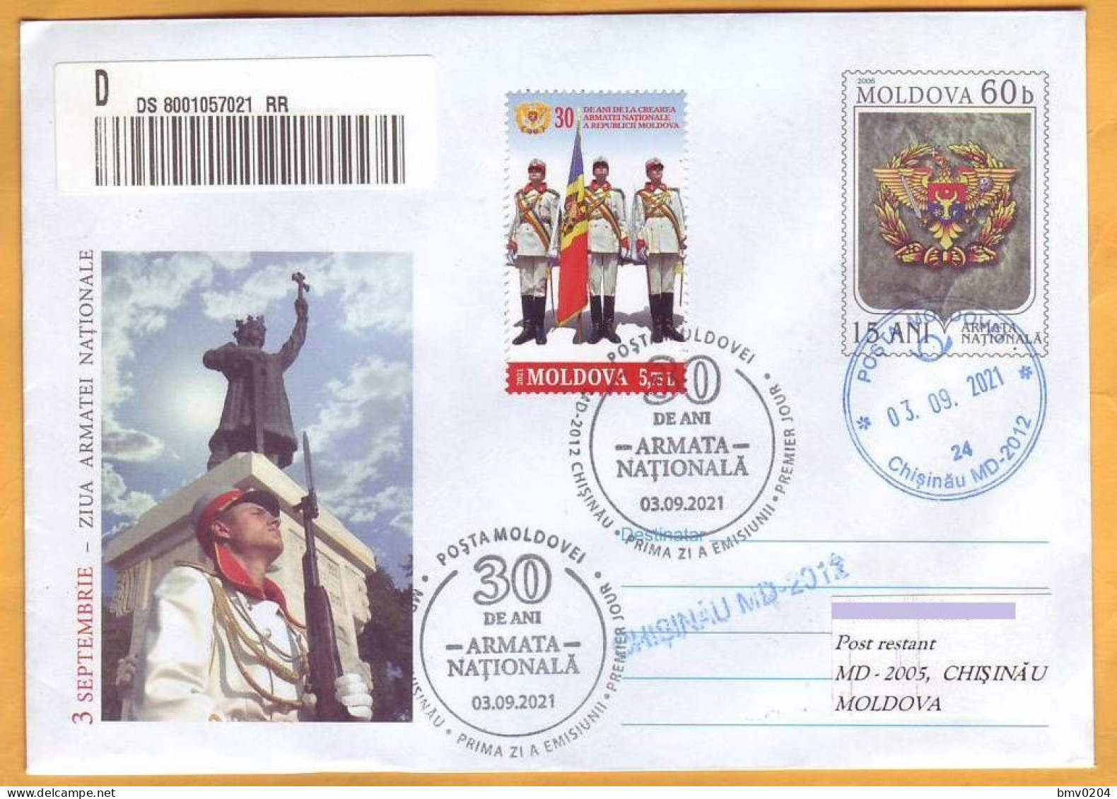 2021 Moldova Moldavie Private FDC 30 Years Since The Creation Of The National Army Of The Republic Of Moldova - Moldova