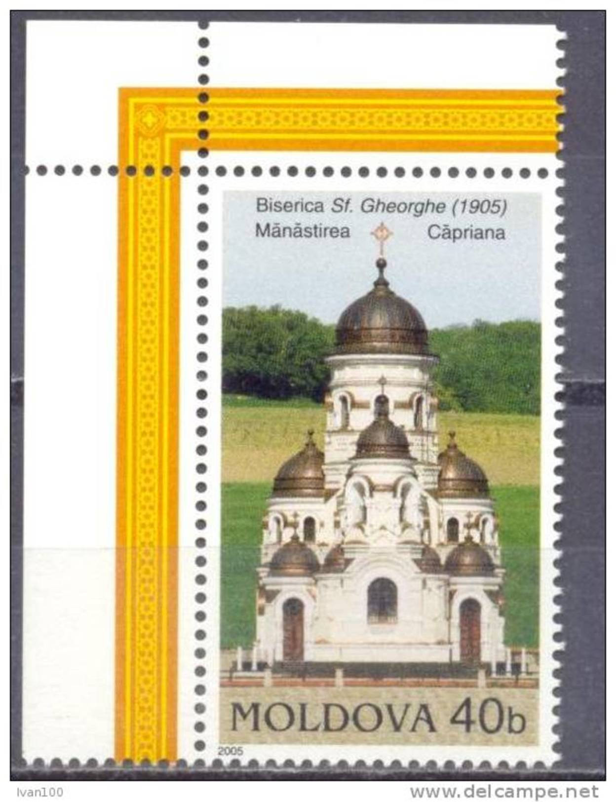 2005. Moldova, Church Of St. Georg, 1v, Mint/** - Moldavie