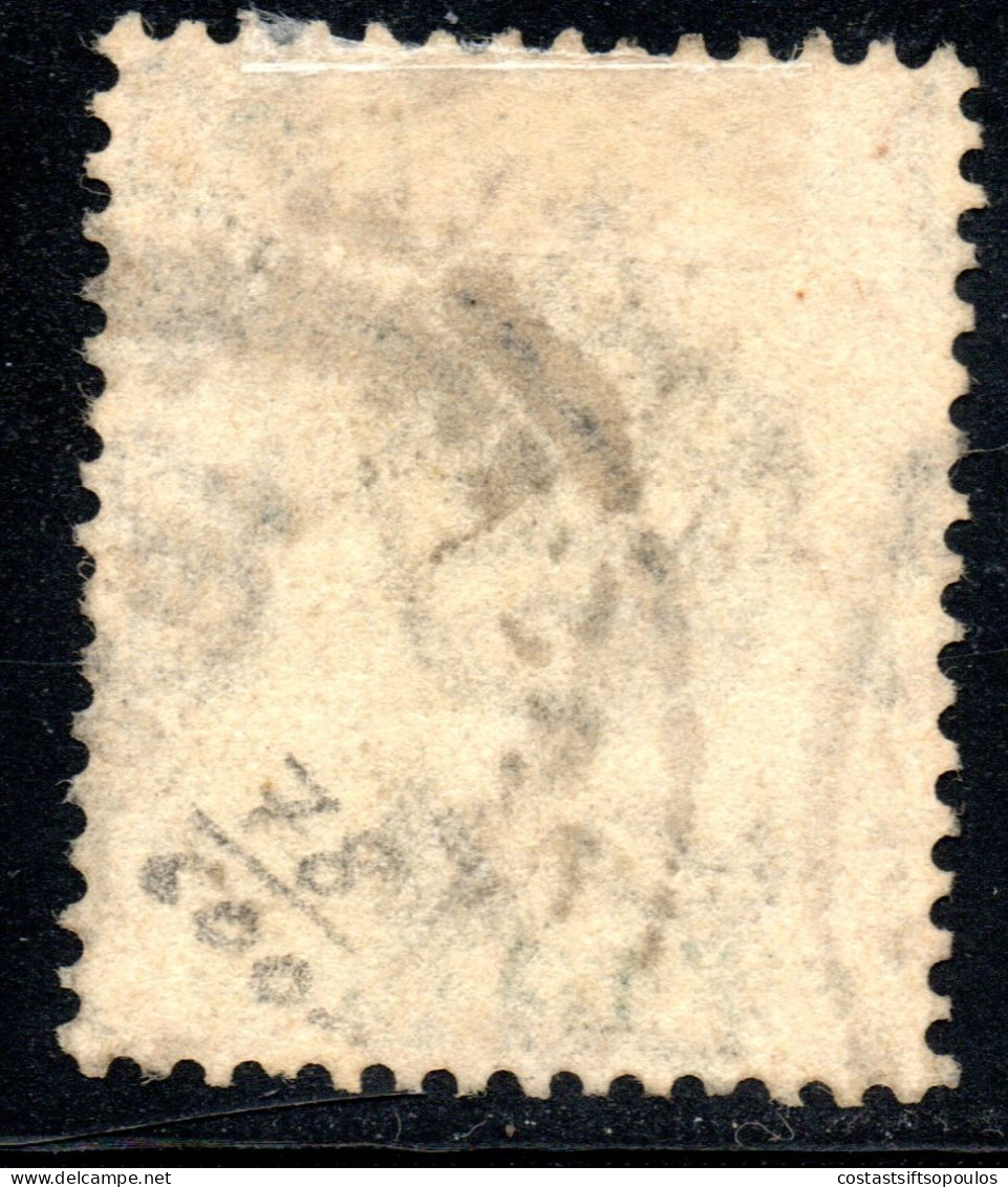 2859. CYPRUS  1923 6P. SG 96 - Chipre (...-1960)