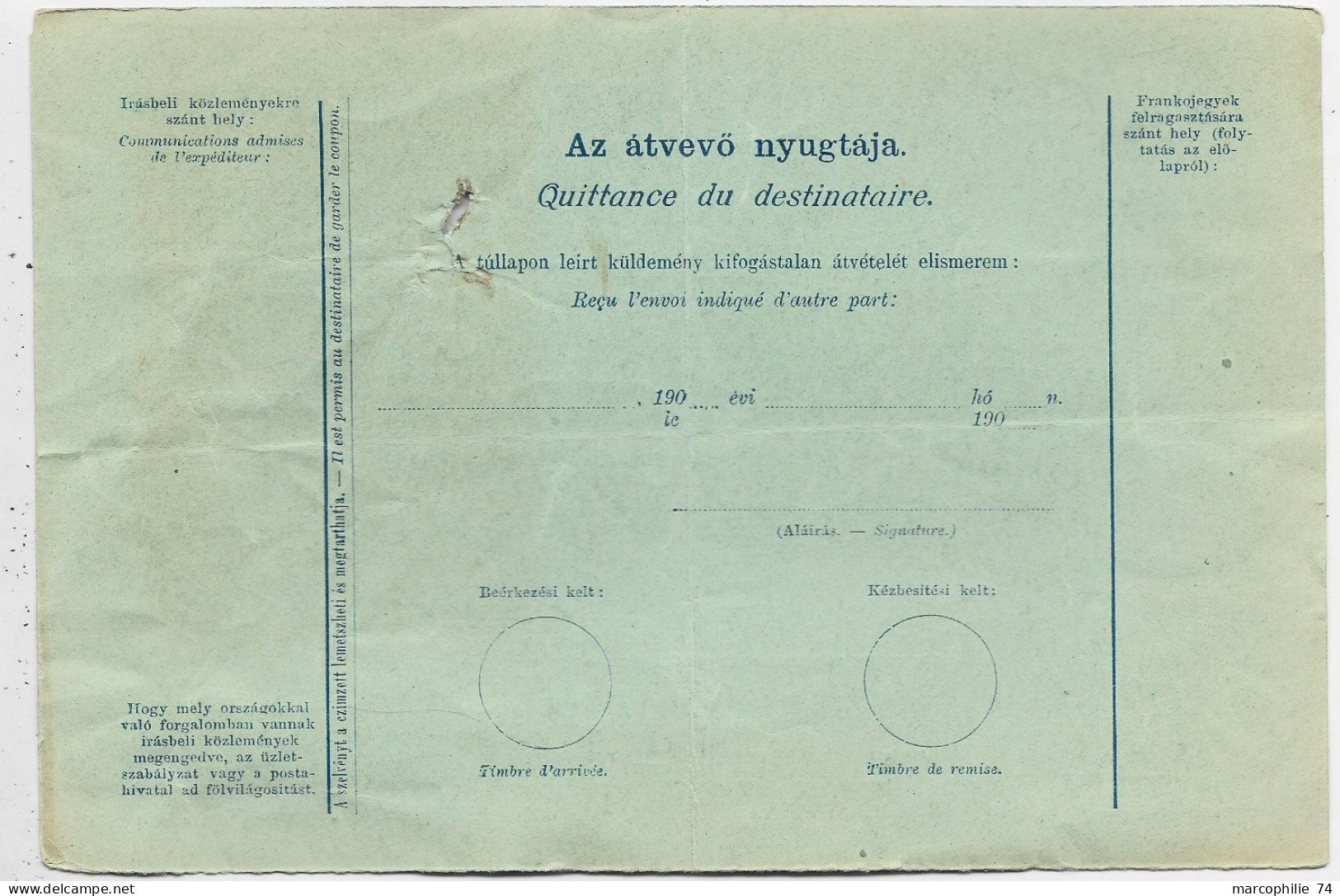 HUNGARY MAGYAR HONGRIE ENTIER BULLETIN EXPEDITION + 12F+1K PERFORE PERFIN P.A NAGY SZT MIKLOS 1913 TO SUISSE + JUDAICA - Storia Postale