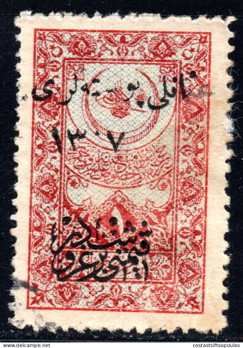 2861. TURKEY IN ASIA 1921  SC. 54 1307 INSTEAD OF 1337 - 1920-21 Anatolië