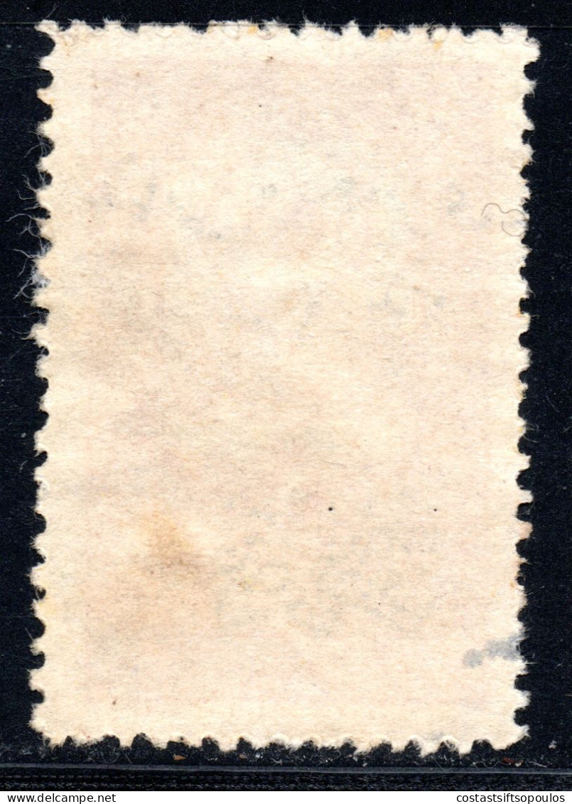 2861. TURKEY IN ASIA 1921  SC. 54 1307 INSTEAD OF 1337 - 1920-21 Anatolie