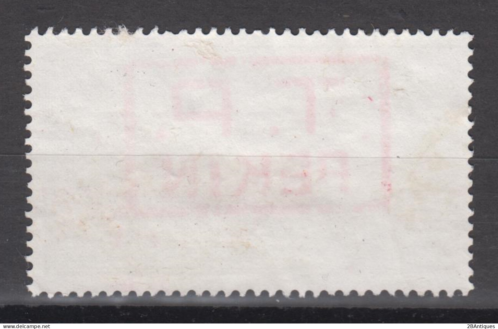 PR CHINA 1963 - 30分 Hwangshan Landscapes KEY VALUE! - Used Stamps