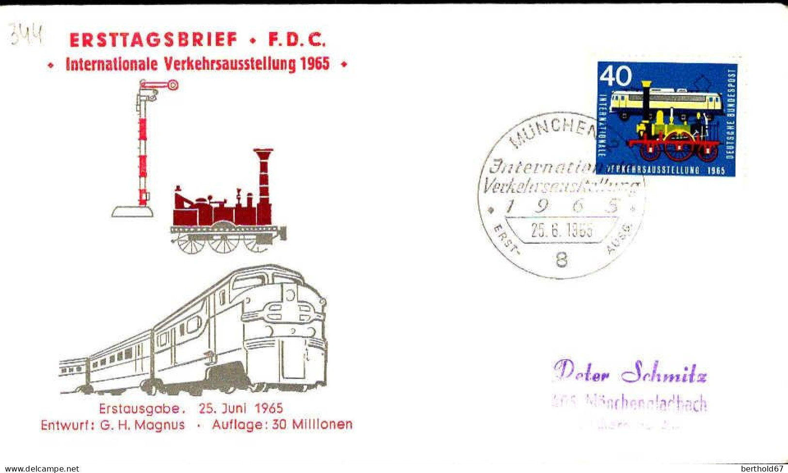 RFA Poste Obl Yv: 344 Mi:472 IVA München Locomotives (TB Cachet à Date) Fdc München 25-6-65 - 1961-1970