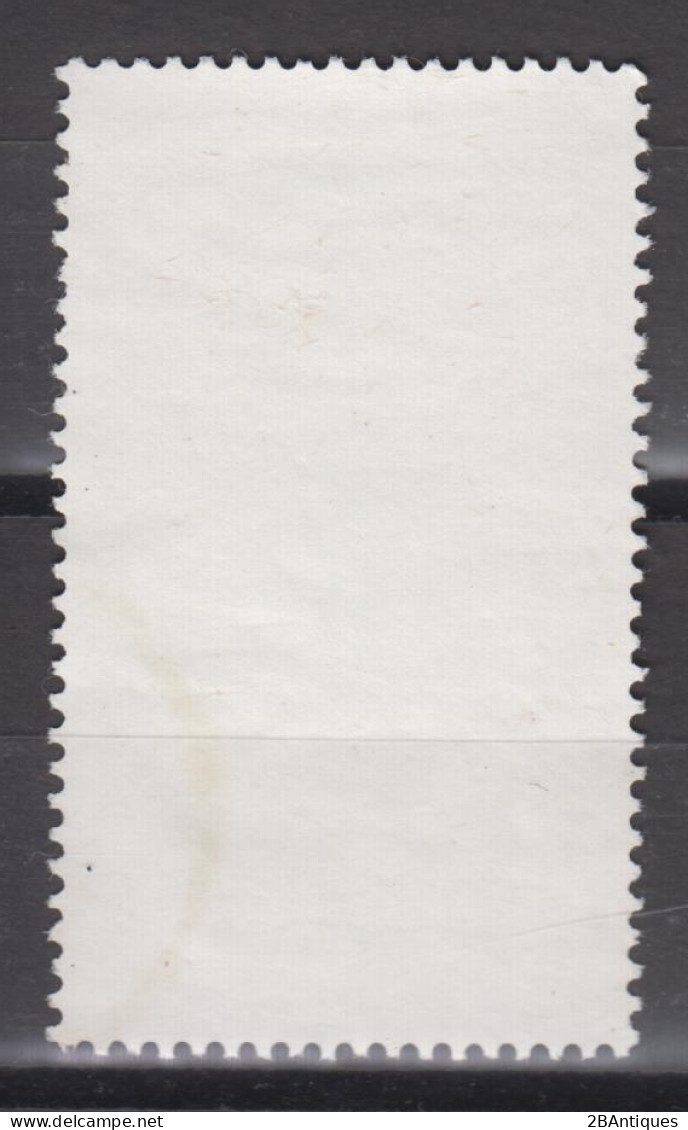 PR CHINA 1966 - The 30th Anniversary Of The Death Of Lu Hsun - Used Stamps