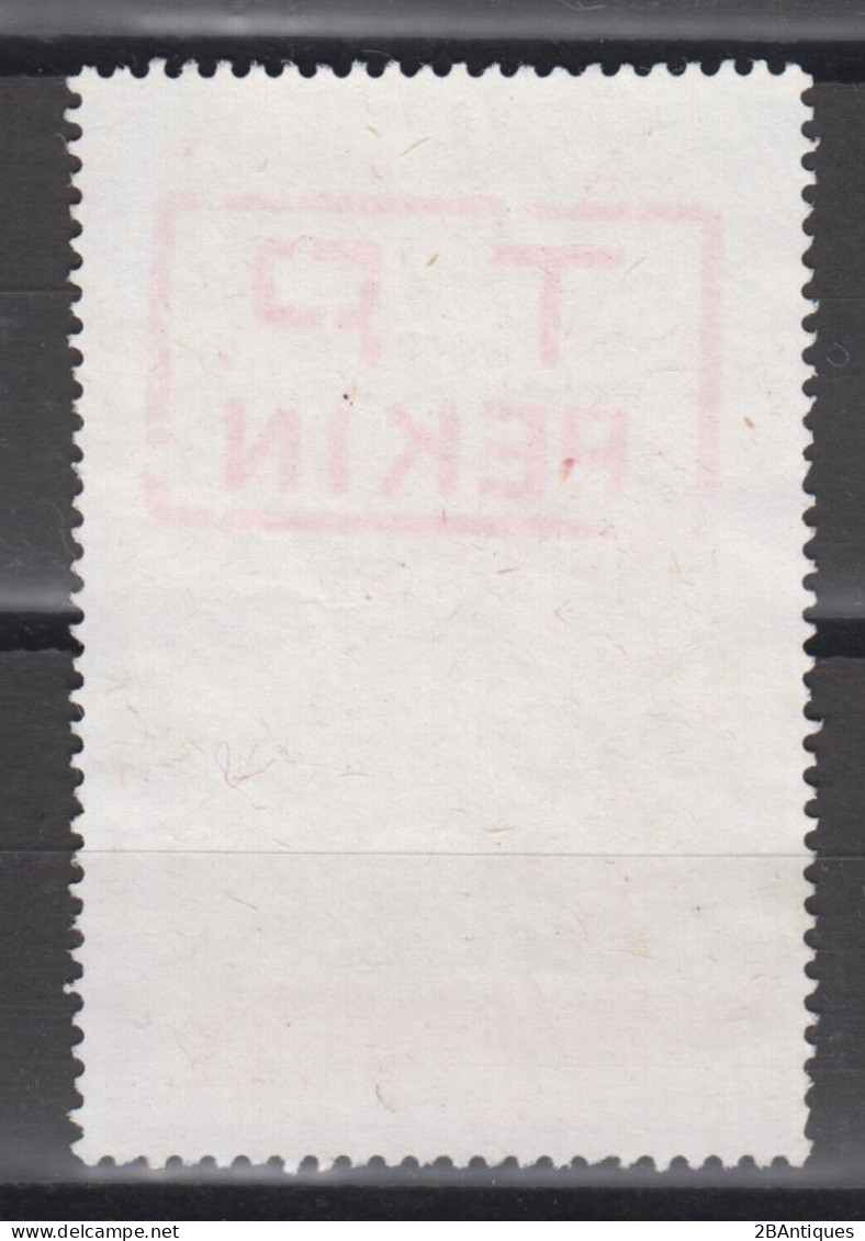 PR CHINA 1967 - Labour Day MAO - Used Stamps