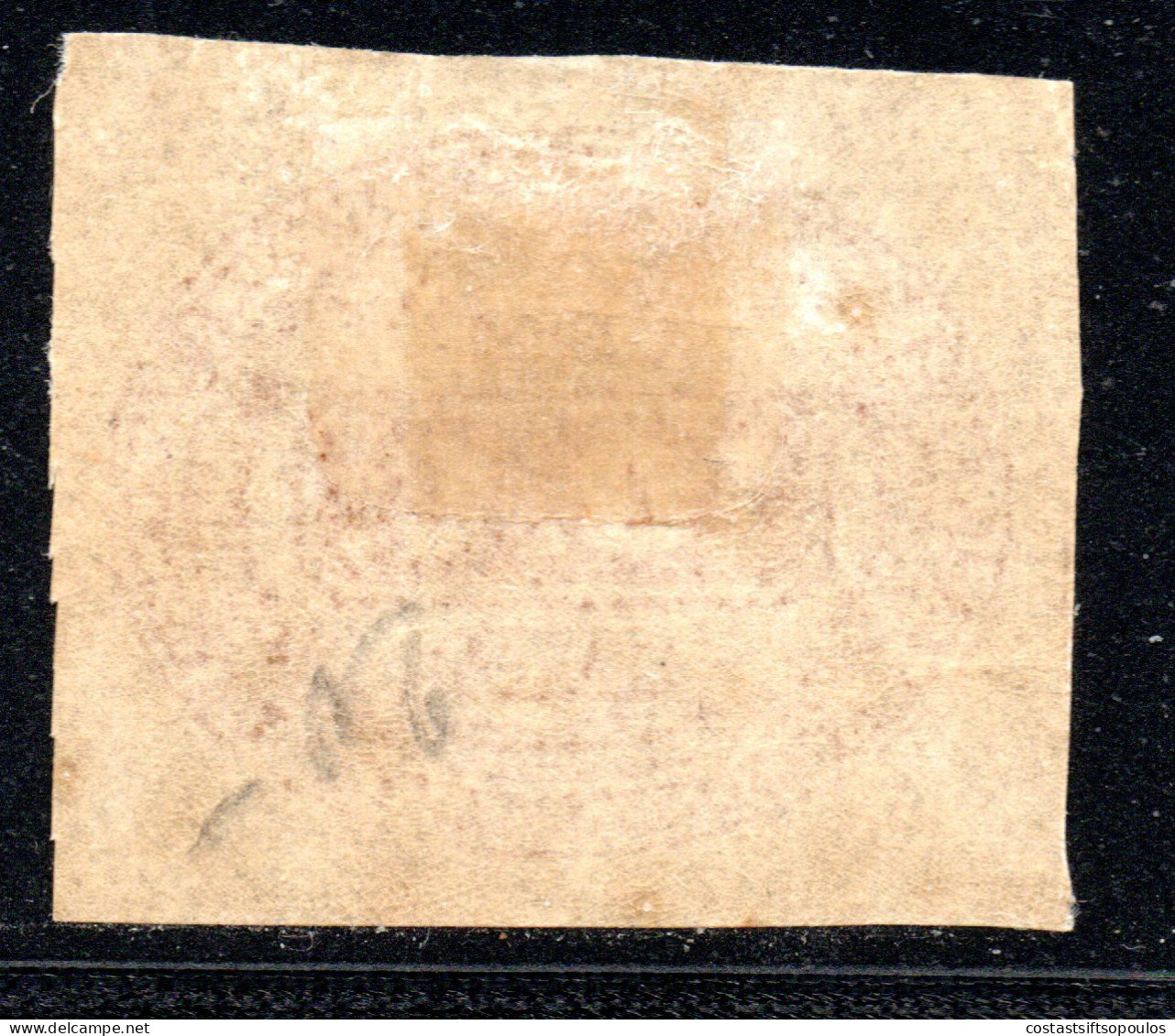 2863. ITALY 1863 #1 MH (GUM ???) - Impuestos