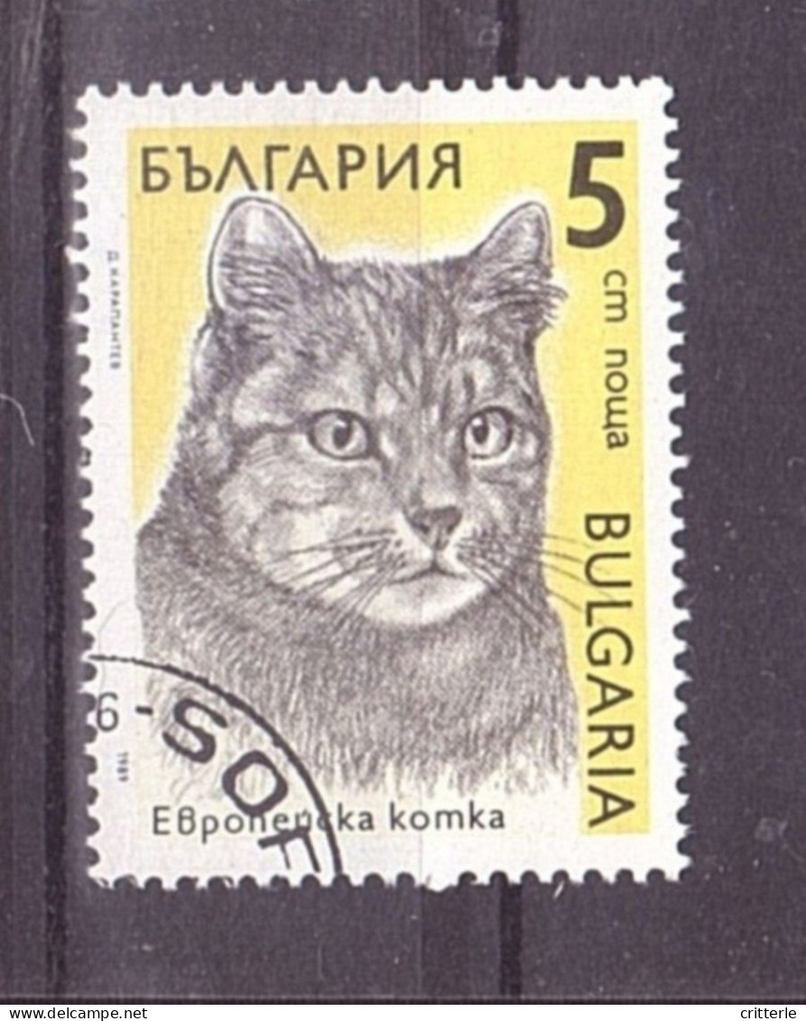 Bulgarien Michel Nr. 3808 Gestempelt (1,2) - Used Stamps
