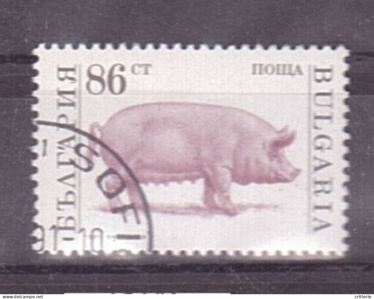 Bulgarien Michel Nr. 3926 Gestempelt - Used Stamps