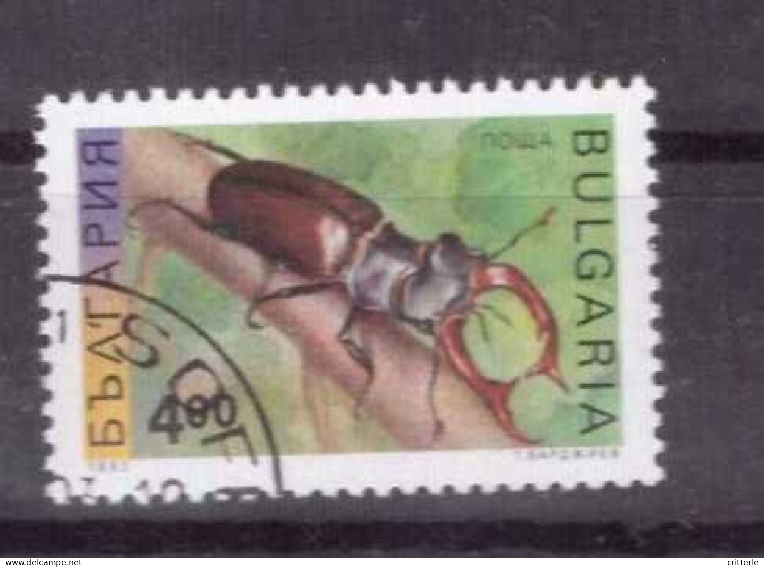 Bulgarien Michel Nr. 4095 Gestempelt - Used Stamps