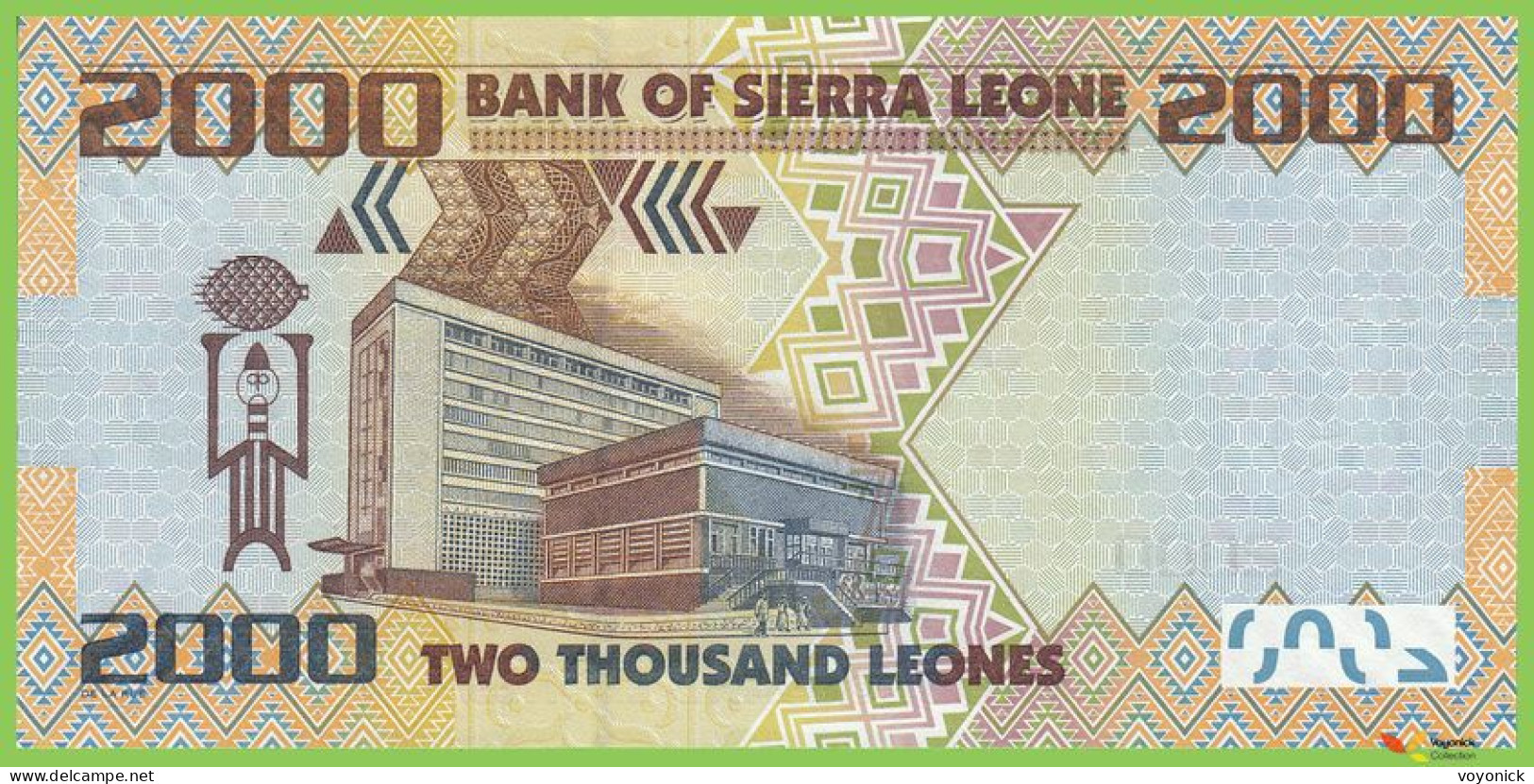 Voyo SIERRA LEONE 2000 Leones 2021 P31f B126f JU UNC - Sierra Leona