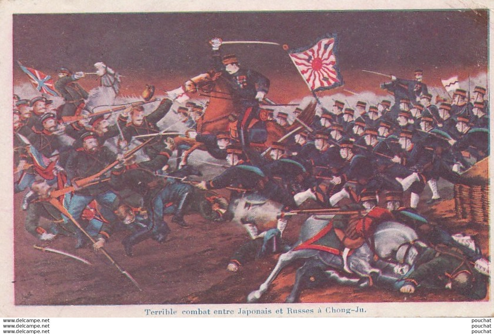 L15- TERRIBLE COMBAT ENTRE JAPONAIS ET RUSSES A CHONG JU - (OBLITERATION DE 1907 - 2 SCANS) - Corea Del Norte