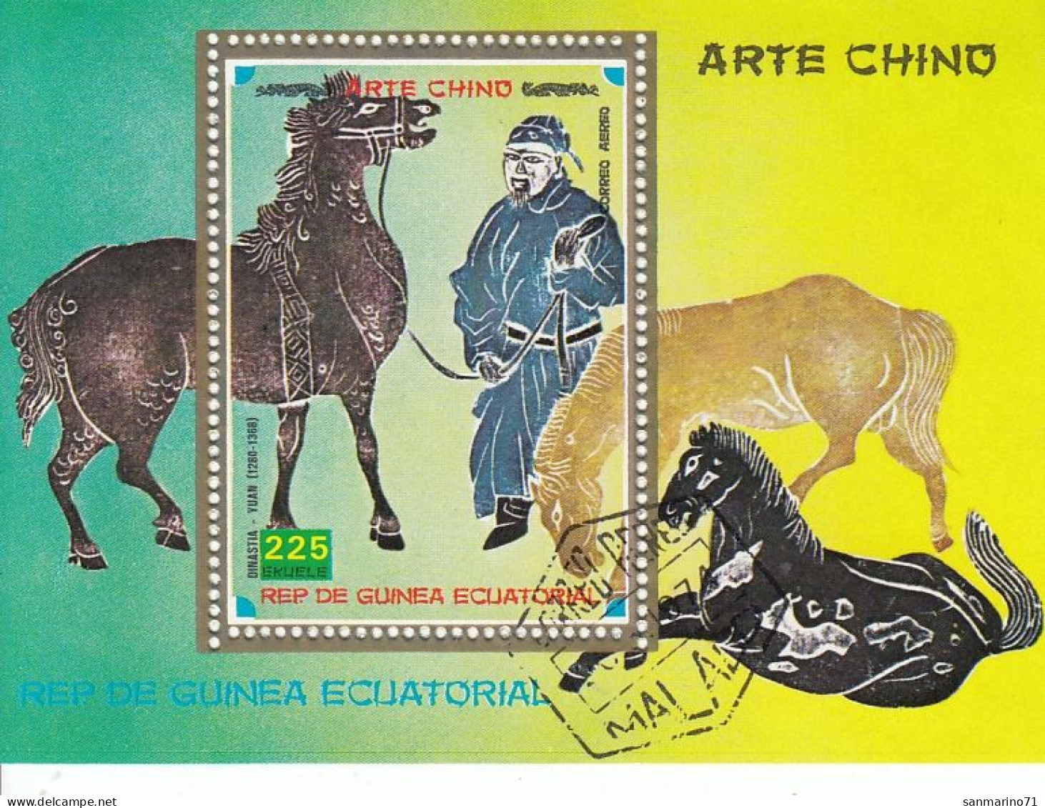 GUINEA EQUATORIAL Block 261,used,falc Hinged - Chevaux