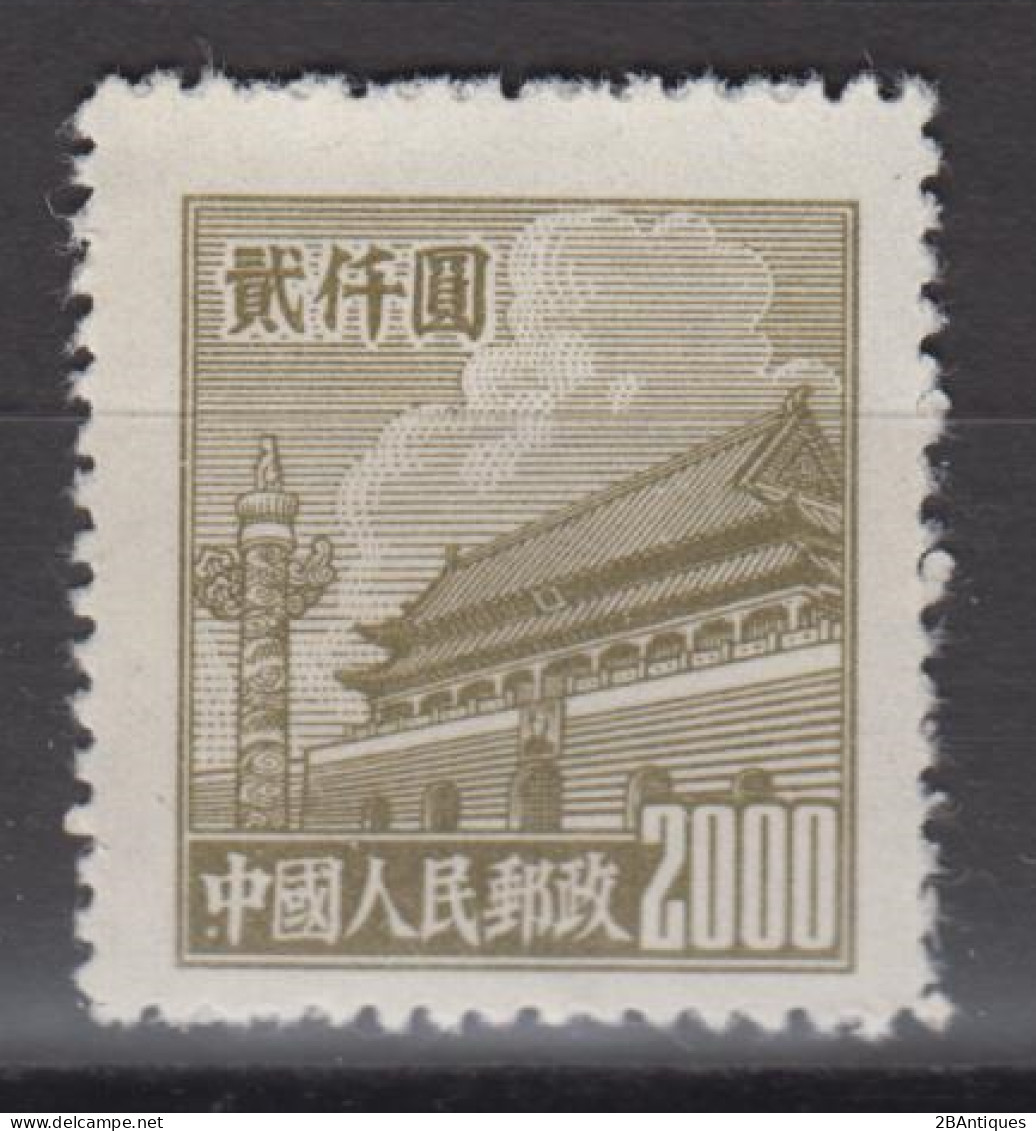 PR CHINA 1950 - Gate Of Heavenly Peace 2000 MNGAI - Nuovi