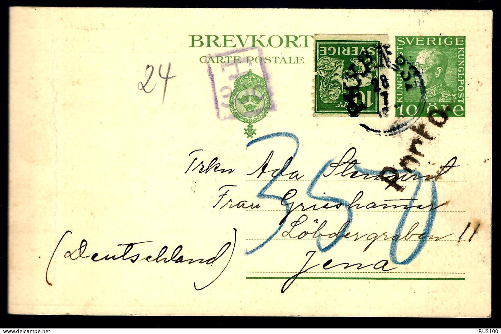 SUÈDE - ENTIER POSTAL AVEC COMPLÉMENT - POUR JENA -  - Ganzsachen