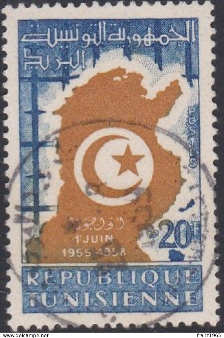 National Day - 1958 - Tunisia (1956-...)