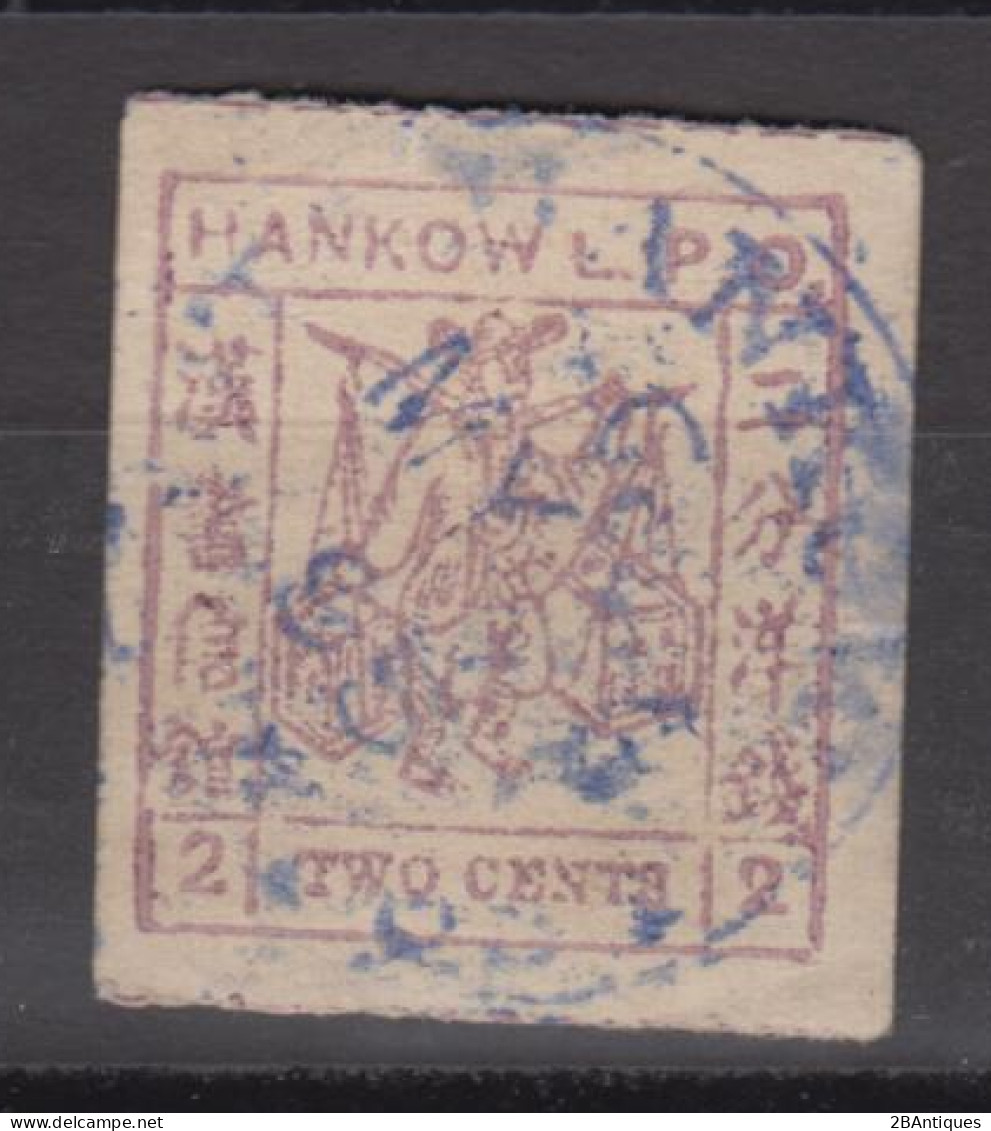 IMPERIAL CHINA 1893 - LOCAL HANKOW - Oblitérés