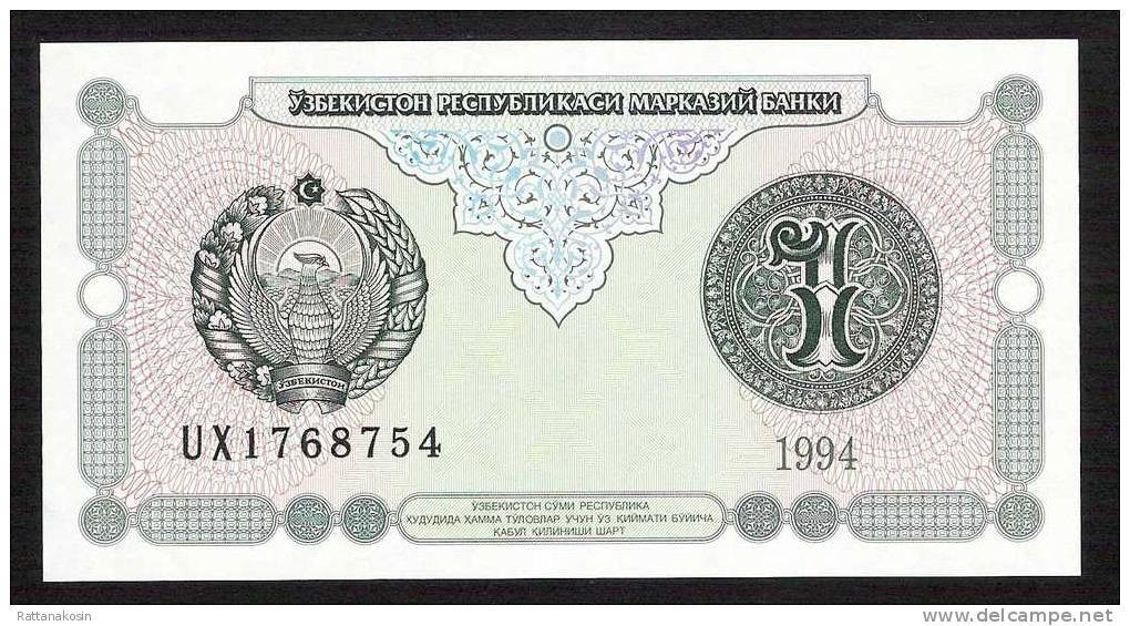 UZBEKISTAN P73  1  SUM 1994 #UX    UNC. - Uzbekistan