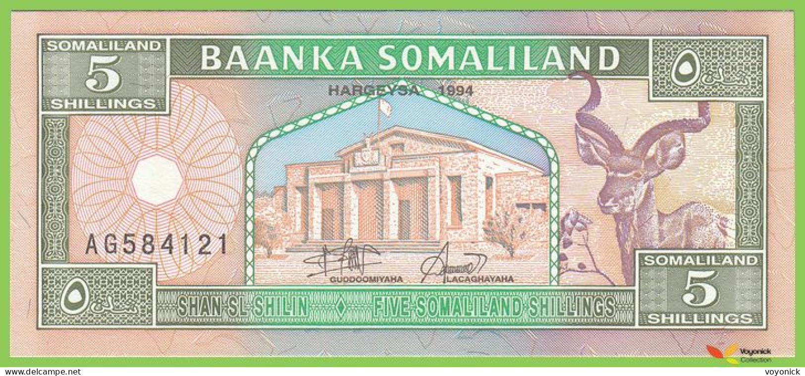 Voyo  SOMALIA (SOMALILAND) 5 Somaliland Shillings 1994 P1a B101a AG UNC - Somalia