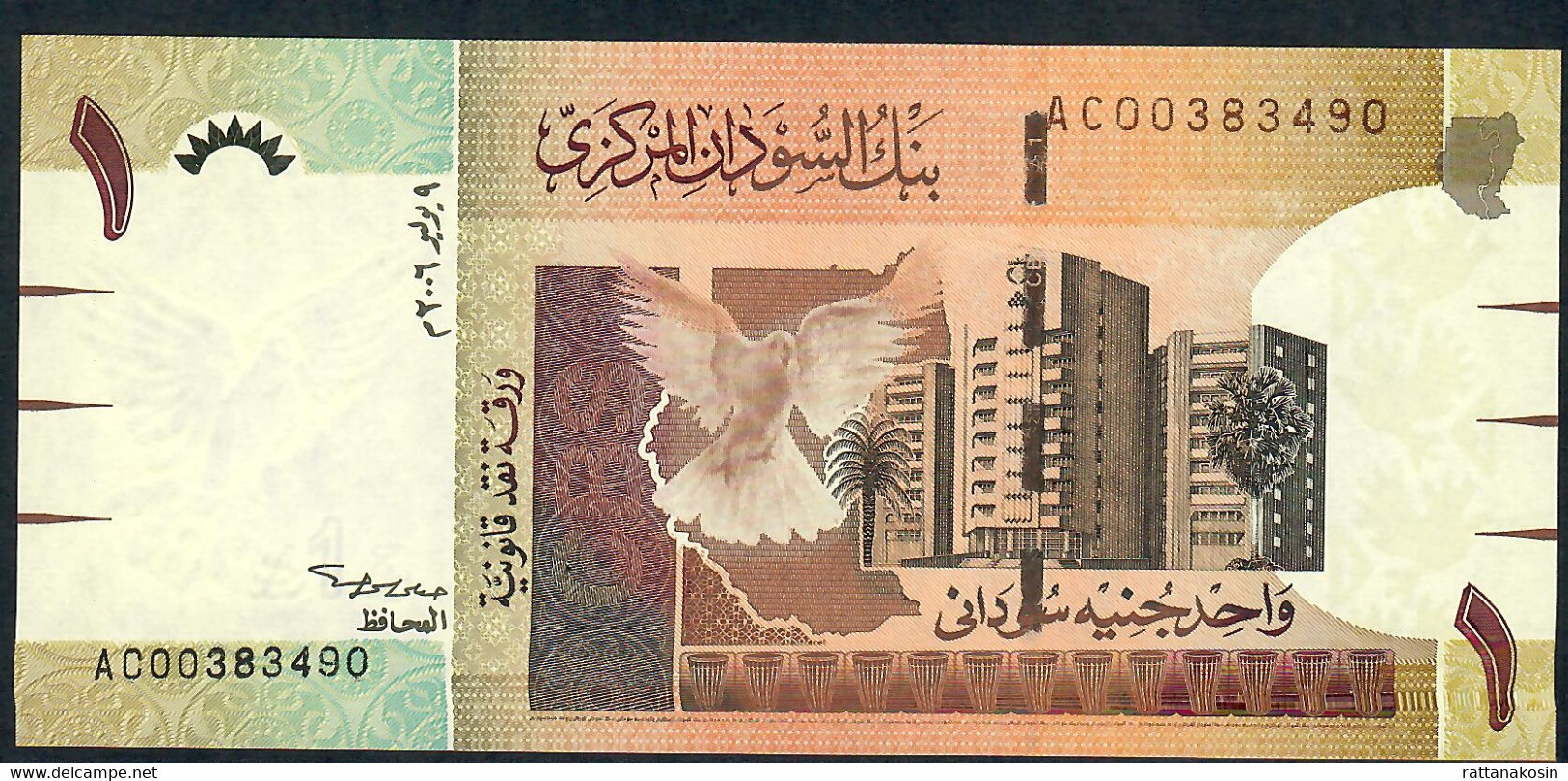 SUDAN P64 1 POUND 2006 #AC       UNC. - Soedan