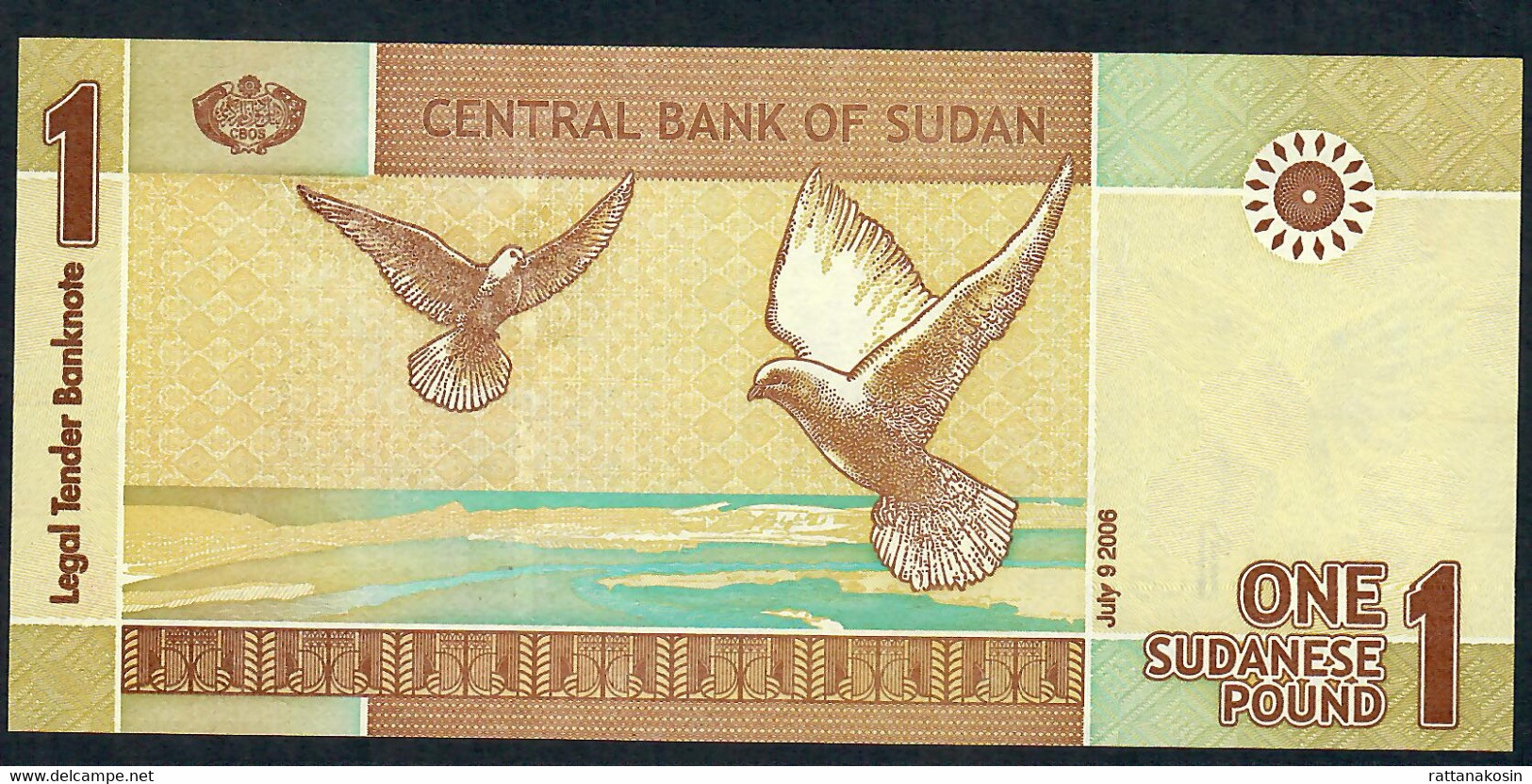 SUDAN P64 1 POUND 2006 #AC       UNC. - Soedan