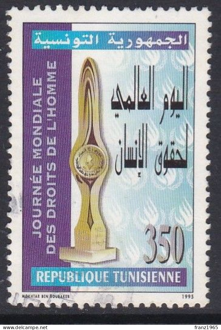 Human Rights - 1995 - Tunisia (1956-...)