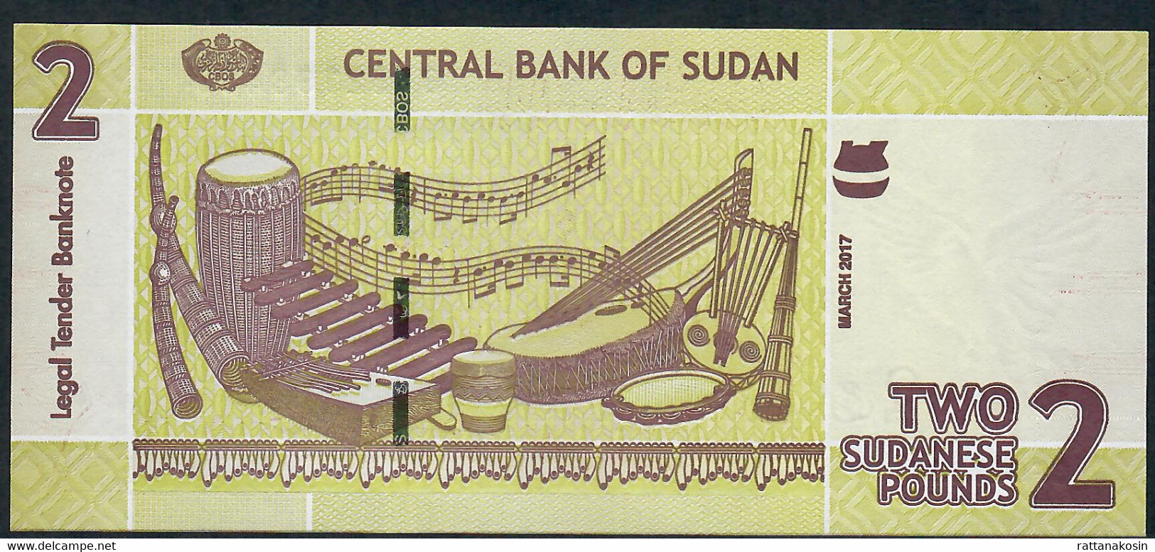 SUDAN P71c 2 POUNDS 2017 #BF       UNC. - Soedan