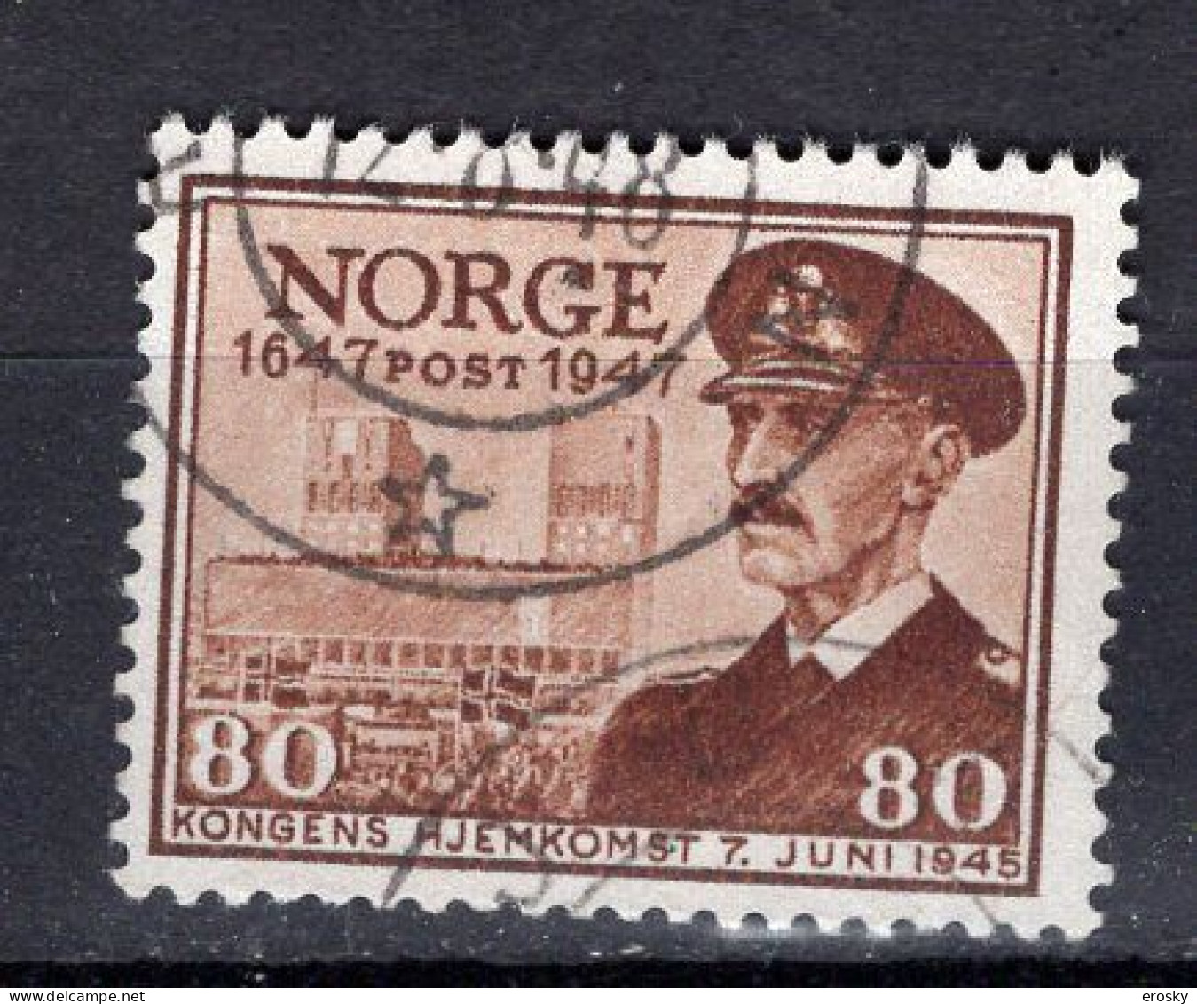 Q7679 - NORWAY NORVEGE Yv N°303 - Usados