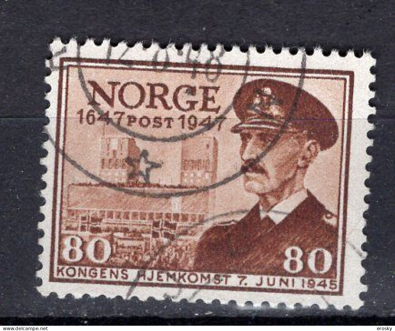 Q7679 - NORWAY NORVEGE Yv N°303 - Oblitérés