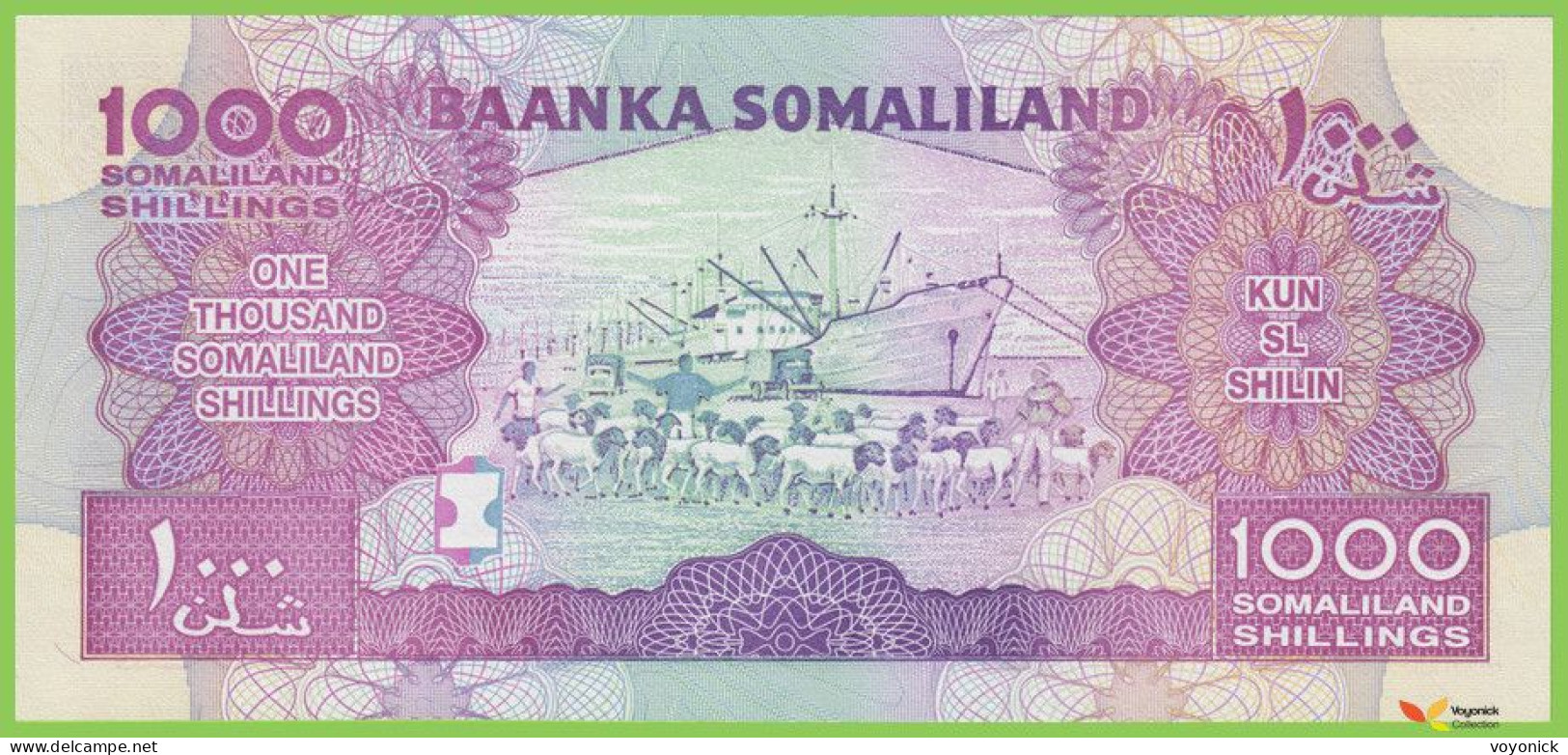 Voyo  SOMALIA (SOMALILAND) 1000 Somaliland Shillings 2011 P20a B123a CL UNC - Somalia