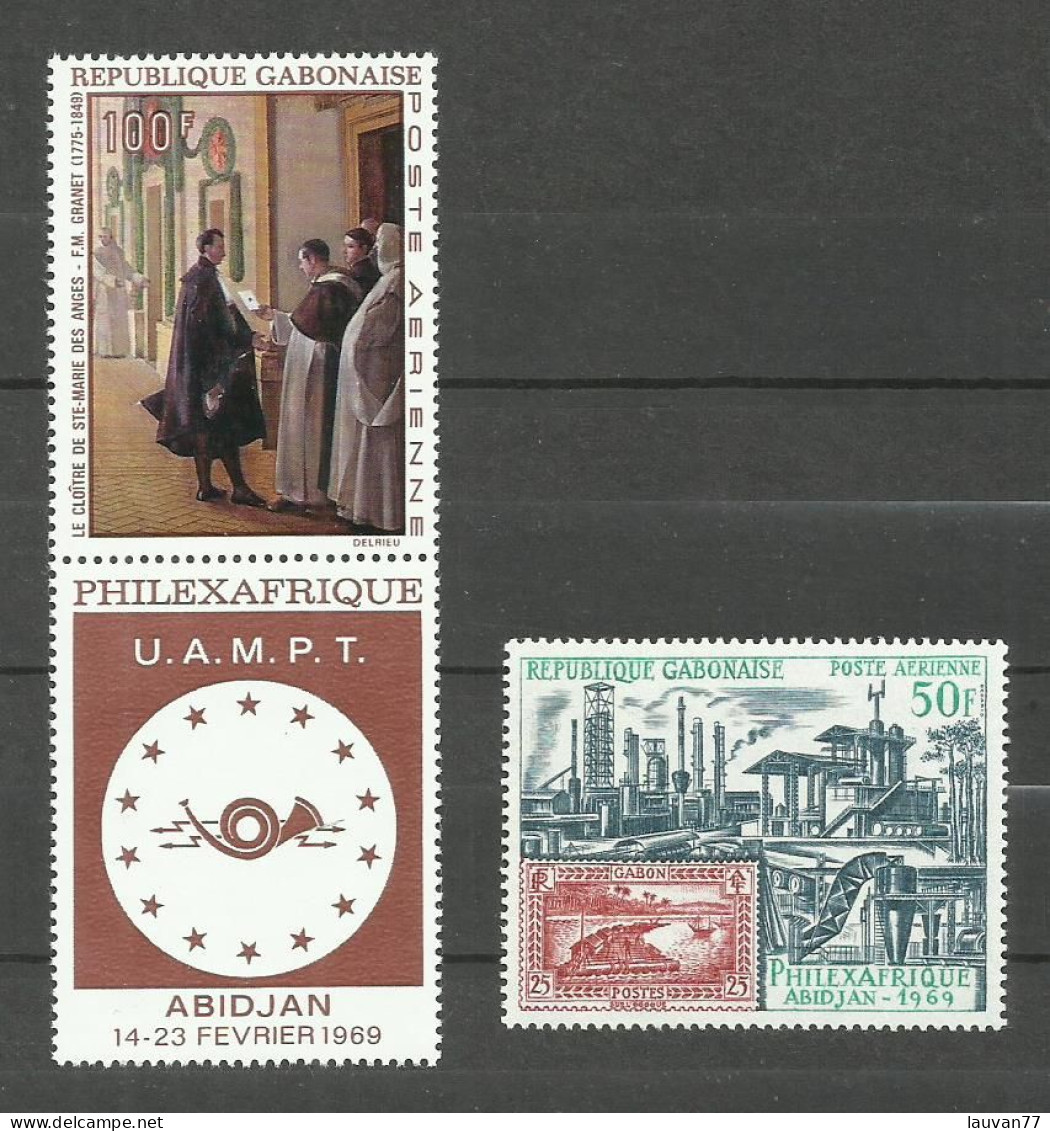 Gabon POSTE AERIENNE N°79, 84 Neufs** Cote 6€ - Gabun (1960-...)