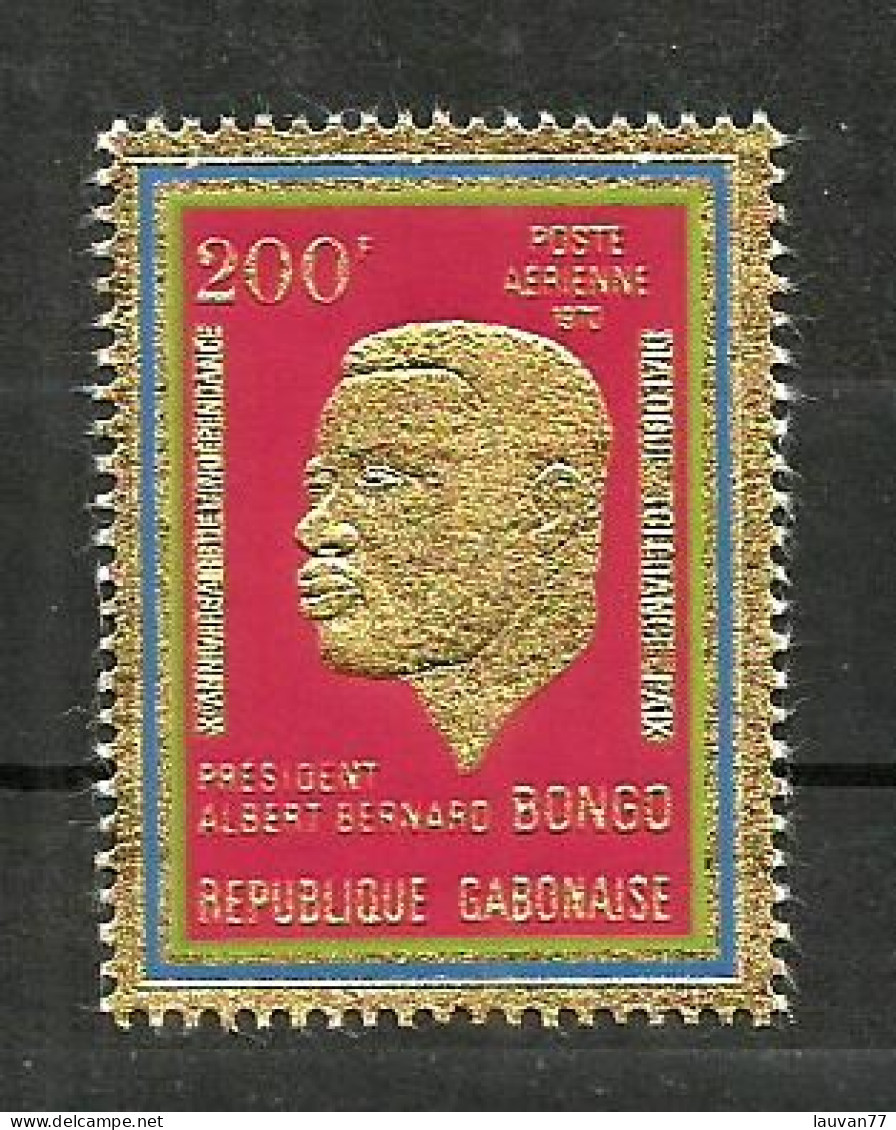 Gabon POSTE AERIENNE N°103 Neuf** Cote 4.70€ - Gabun (1960-...)