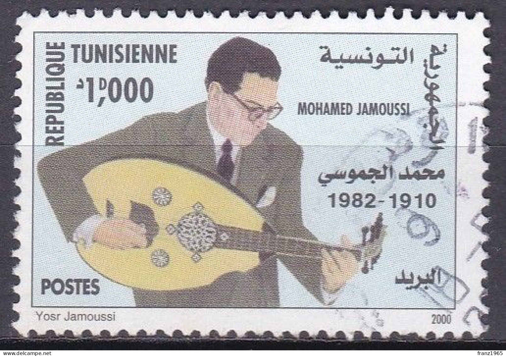 Mohamed Jamoussi - 2000 - Tunisia (1956-...)