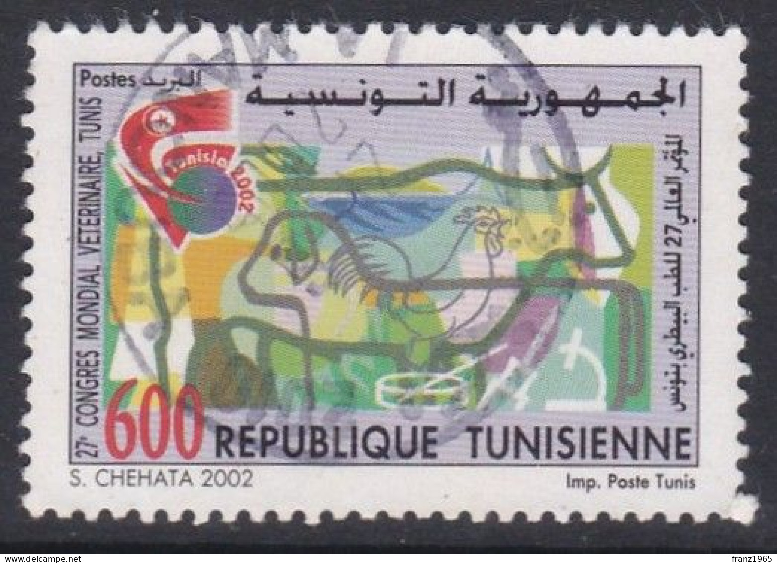 Veterinary Congress - 2002 - Tunisia (1956-...)