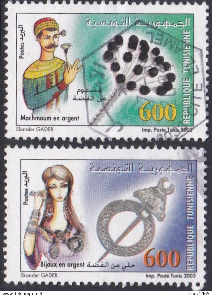 Silver Objects - 2003 - Tunisia (1956-...)